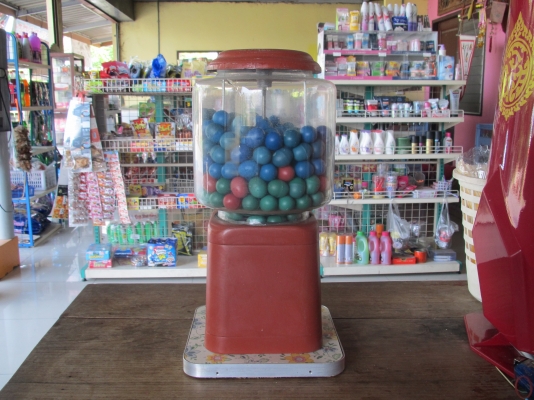 ขายโหลไข่ ตราลูกโลก