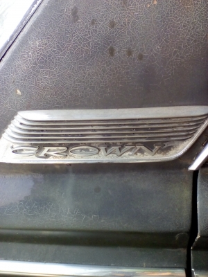 ขายรถโบราณครับเครื่องดีเซล