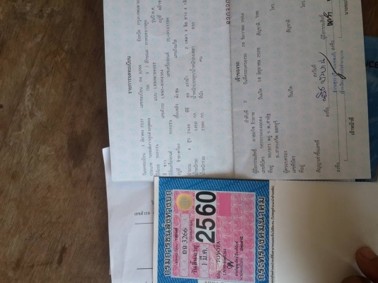 ขายไม้ตี้X CAB ปี94 เครื่อง2JZ เพิ่งวางมีอินวอยไห้ สองระบบแก๊สไต้ท้อง แซทซีสวย เล่มพร้อมภาษี60 เอาไปทำมาหากินสบาย 53,000 บาท (ขายตามสภาพ)