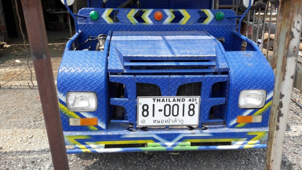 ขาย รถอีแต๋น เครื่องเกียร์ ISUZU 74 แรงม้า คัสซีช่วงล่างรถกระบะ รถพร้อมใช้งาน ราคาคุยกันได้ครับ ขาย รถอีแต๋น เครื่องเกียร์ ISUZU 74 แรงม้า คัสซีช่วงล่างรถกระบะ รถพร้อมใช้งาน ราคาคุยกันได้ครับ