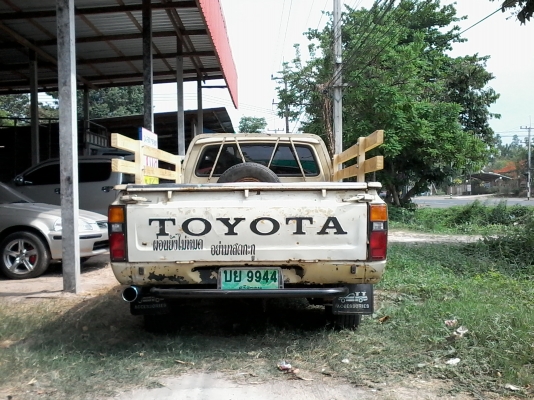 Rn30แห้งๆเดิมสุดๆสภาพสมบูณมากๆบางๆทั้งคัน Rn30แห้งๆเดิมสุดๆสภาพสมบูณมากๆบางๆทั้งคัน