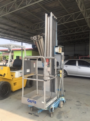 ขายกระเช้าGenie AWP-40S สูง12.30ม.นำเข้าญี่ปุ่นใช้ไฟ220vได้สภาพดีพร้อมใช้งาน