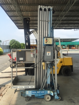 ขายกระเช้าGenie AWP-40S สูง12.30ม.นำเข้าญี่ปุ่นใช้ไฟ220vได้สภาพดีพร้อมใช้งาน