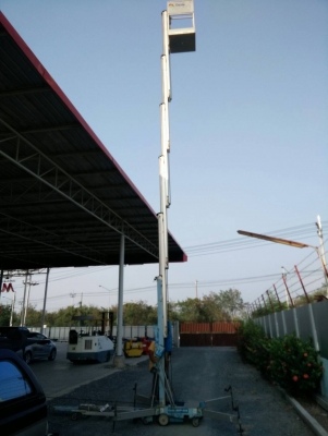 ขายกระเช้าGenie AWP-40S สูง12.30ม.นำเข้าญี่ปุ่นใช้ไฟ220vได้สภาพดีพร้อมใช้งาน