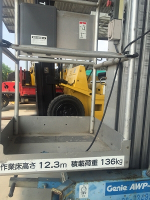 ขายกระเช้าGenie AWP-40S สูง12.30ม.นำเข้าญี่ปุ่นใช้ไฟ220vได้สภาพดีพร้อมใช้งาน