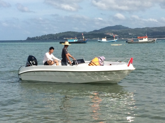 ขายเรือเร็ว 17 ฟุต