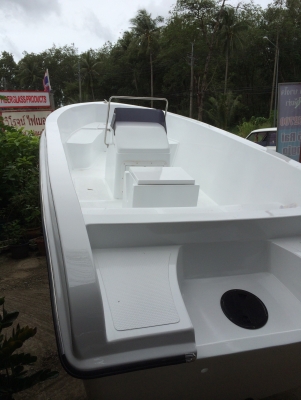 ขายเรือเร็ว 17 ฟุต