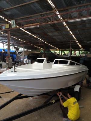 ขายเรือเร็ว 17 ฟุต