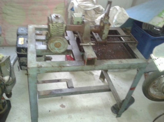 ขายโตะต๊าป