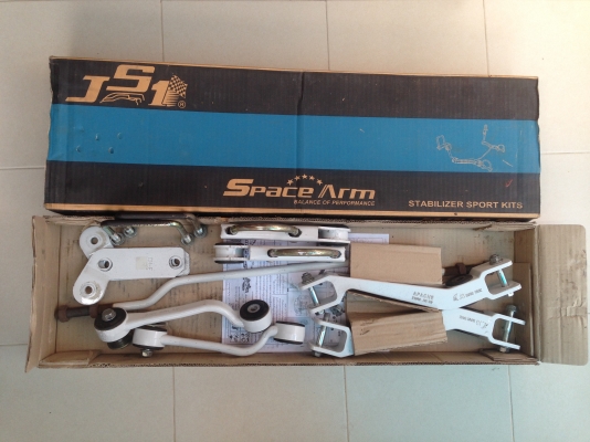 ขายกันโครง ISUZU