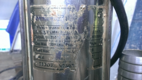 ปั้มน้ำ ไดโว่ MITSU ขนาด 2” ปั้มน้ำ ไดโว่ MITSU ขนาด 2”