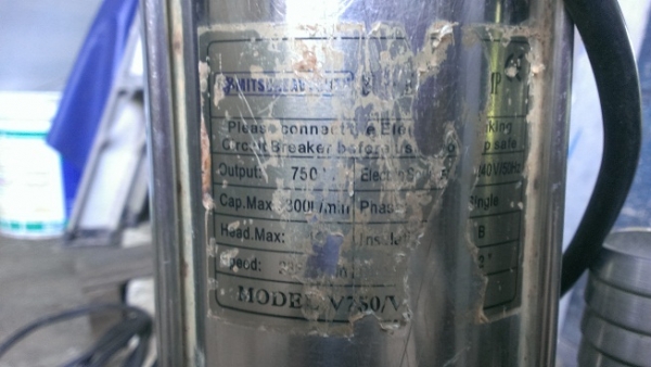 ปั้มน้ำ ไดโว่ MITSU ขนาด 2” ปั้มน้ำ ไดโว่ MITSU ขนาด 2”