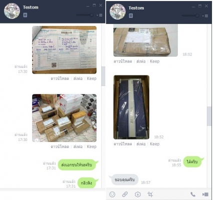 BUMPER BP-500.5AB BUMPER BP-500.5AB