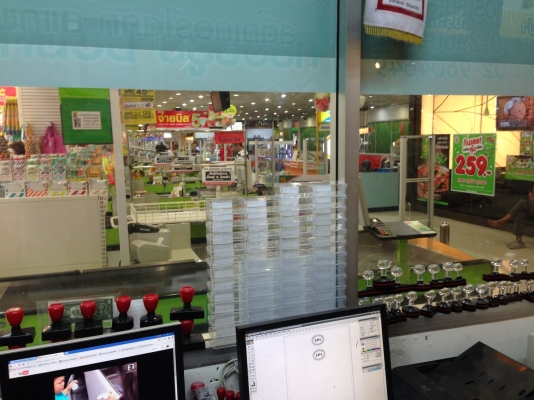 เซ้งร้านตรายาง นามบัตร