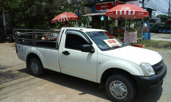 ดีแม็กปี 04 สภาพพร้อมขาย195,000บาท 0892095791