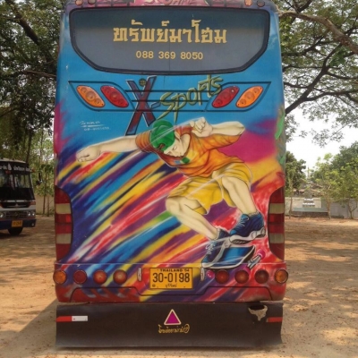 รถบัสพัดลม ไม่มีปัญหาใดๆ ในตัวรถ