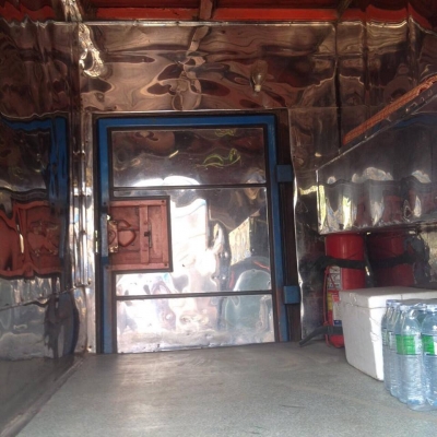 รถบัสพัดลม ไม่มีปัญหาใดๆ ในตัวรถ