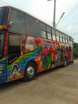 รถบัสพัดลม ไม่มีปัญหาใดๆ ในตัวรถ