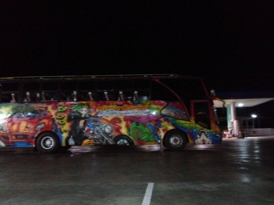 รถบัสพัดลม ไม่มีปัญหาใดๆ ในตัวรถ