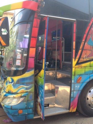 รถบัสพัดลม ไม่มีปัญหาใดๆ ในตัวรถ