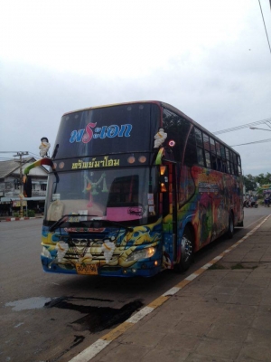 รถบัสพัดลม ไม่มีปัญหาใดๆ ในตัวรถ