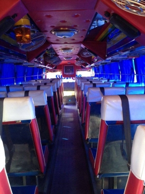 รถบัสพัดลม ไม่มีปัญหาใดๆ ในตัวรถ