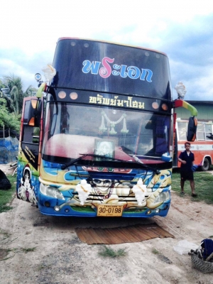 รถบัสพัดลม ไม่มีปัญหาใดๆ ในตัวรถ