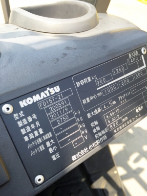 -:-*•*ข า ย ร ถ ย ก นำ เ ข้ า*•*-:-KOMATSU FD15-21เครื่องดีเซล เกียร์ออโต้ เสาสูง4.5เมตร สนใจติดต่อ083-062-0223(ปอนด์) -:-*•*ข า ย ร ถ ย ก นำ เ ข้ า*•*-:-KOMATSU FD15-21เครื่องดีเซล เกียร์ออโต้ เสาสูง4.5เมตร สนใจติดต่อ083-062-0223(ปอนด์)