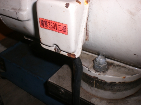 เครื่องลับดอกสว่าน CNC มือสองญี่ปุ่นพร้อมใช้งาน