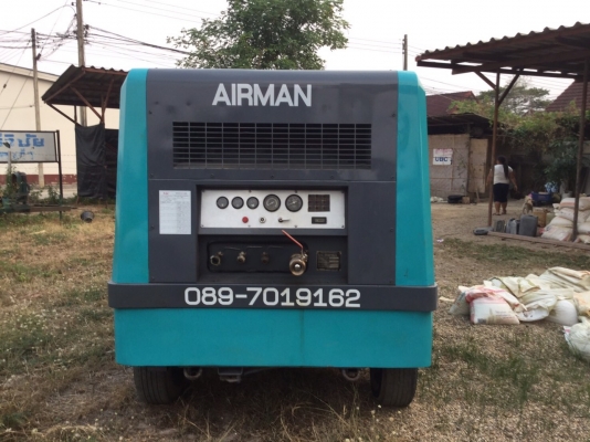 ขายปั๊มลมแอร์แมน PDS530S  10.5บาร์