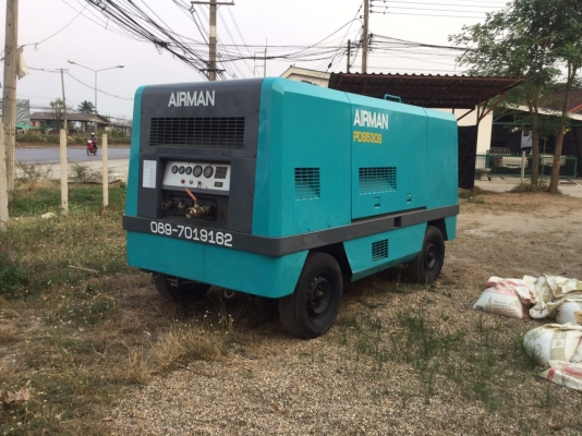 ขายปั๊มลมแอร์แมน PDS530S  10.5บาร์