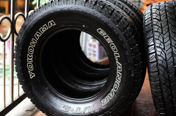 ปิดการขาย