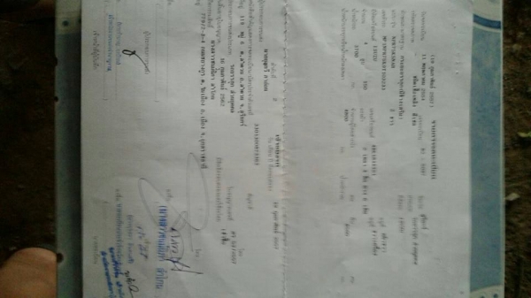 ขายรถ6ล้อ NPR150แรง ปี54 รถสวยสภาพดี เอกสารพร้อมโอน สนใจโทร 090-8588220คุณนะ 093-3258446คุณบิว หรือเข้าดูสินค้าอื่นๆได้ที่ www.truck.in.th/498 หรือเพจFacebook ณรงค์ ซื้อขายรถมือสอง (เว็บไซต์ส่วนตัว) หรือFacebook คุณนะ รถบรรทุก ขายรถ6ล้อ NPR150แรง ปี54 รถสวยสภาพดี เอกสารพร้อมโอน สนใจโทร 090-8588220คุณนะ 093-3258446คุณบิว หรือเข้าดูสินค้าอื่นๆได้ที่ www.truck.in.th/498 หรือเพจFacebook ณรงค์ ซื้อขายรถมือสอง (เว็บไซต์ส่วนตัว) หรือFacebook คุณนะ รถบรรทุก