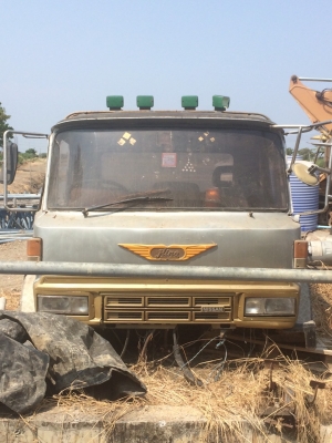 หัวฮีโน่