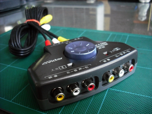 VICTOR AV &amp; GAME SECTOR JX-32