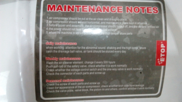 ปั๊มลม ปั๊มลม