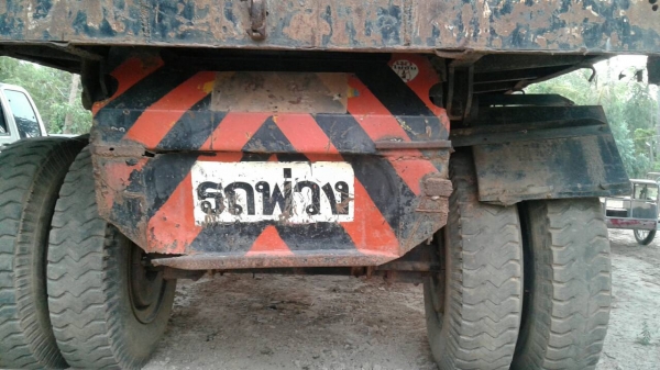 ขาย ลูกพ่วงดั้ม 2 คาน ช.ทวีขอนแก่น ปี41 คัสซีใหญ่14นิ้ว