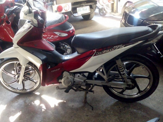 ยกเลิกประกาศ