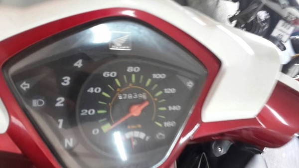 ยกเลิกประกาศ