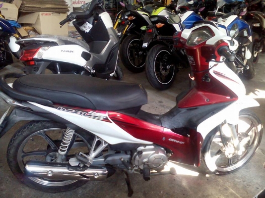 ยกเลิกประกาศ