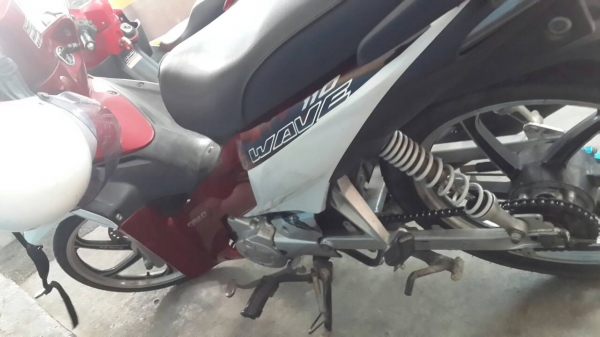 ยกเลิกประกาศ