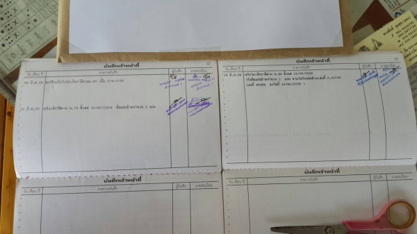 หางพื้้นเรียบ2เพลายาว12เมตรบรรทุกเต้าปูน3ลูกต่ออู่สามมิตรปี38น้ำหนักรวม9.5ตัน หางพื้้นเรียบ2เพลายาว12เมตรบรรทุกเต้าปูน3ลูกต่ออู่สามมิตรปี38น้ำหนักรวม9.5ตัน