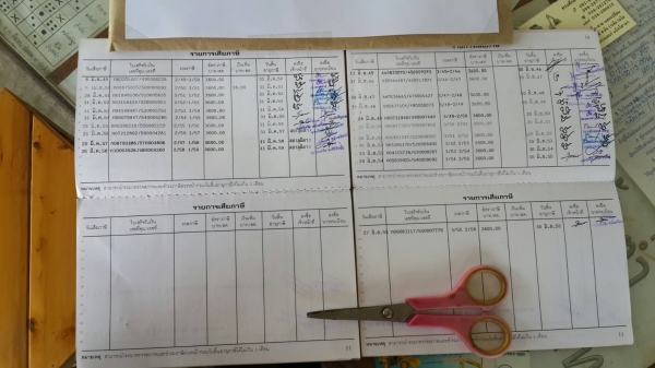 หางพื้้นเรียบ2เพลายาว12เมตรบรรทุกเต้าปูน3ลูกต่ออู่สามมิตรปี38น้ำหนักรวม9.5ตัน หางพื้้นเรียบ2เพลายาว12เมตรบรรทุกเต้าปูน3ลูกต่ออู่สามมิตรปี38น้ำหนักรวม9.5ตัน