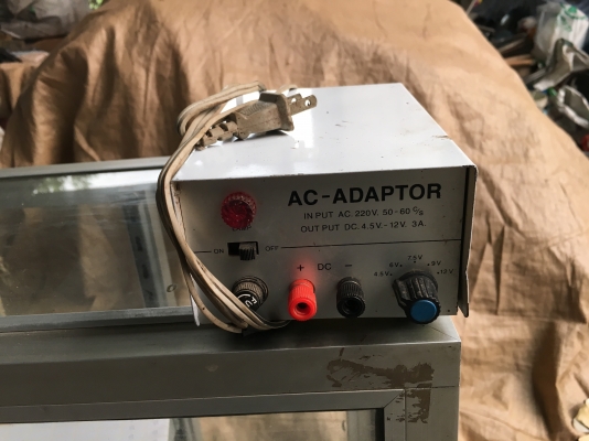 ขายเครื่องชาร์จแบตรี่