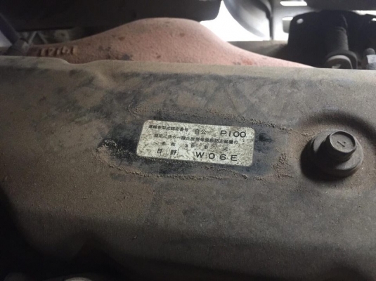 6 ล้อเครน 7 ตัน HINO FC2WELA รถสวยสภาพดี เล่มทะเบียนพร้อม