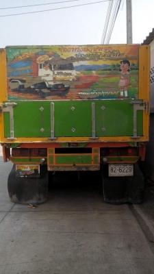 ขายhino sumo 227