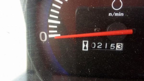 47เอสพี ใช้น้อย เดิมทุกส่วน เยี่ยมจากโรงงาน215ชํ่วโมง 47เอสพี ใช้น้อย เดิมทุกส่วน เยี่ยมจากโรงงาน215ชํ่วโมง