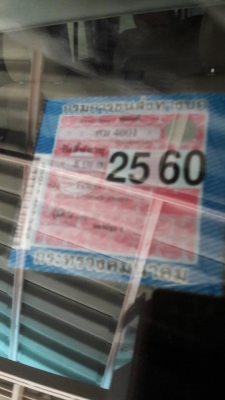 FordEverest 4x4 FordEverest 4x4