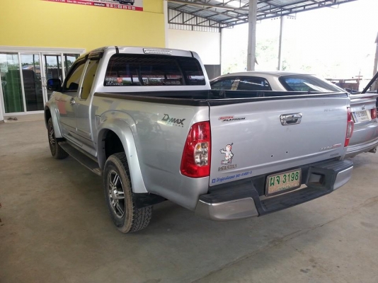 ขายรถกระบะ ISUZU D-MAX HiLander SUPER PLATINUM ปี2010 สภาพสวยใช้งานน้อย เอกสารพร้อมโอน สนใจโทร 090-8588220คุณนะ 093-3258446คุณบิว หรือเข้าดูสินค้าอื่นๆได้ที่ www.truck.in.th/498 หรือเพจFacebook ณรงค์ ซื้อขายรถมือสอง (เว็บไซต์ส่วนตัว) หรือFacebook คุณนะ รถ