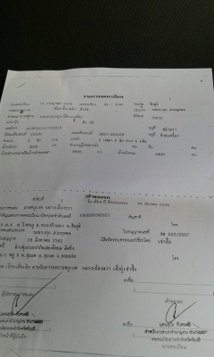 ขายรถ6ล้อ NPR115แรง เกียร์สั้น เครื่อง4BD1 แคชซีสวย ยางดี ภายในสวย เอกสารพร้อมโอน สนใจโทร 090-8588220คุณนะ 093-3258446คุณบิว หรือเข้าดูสินค้าอื่นๆได้ที่ www.truck.in.th/498 หรือเพจFacebook ณรงค์ ซื้อขายรถมือสอง (เว็บไซต์ส่วนตัว) หรือFacebook คุณนะ รถบรรทุ ขายรถ6ล้อ NPR115แรง เกียร์สั้น เครื่อง4BD1 แคชซีสวย ยางดี ภายในสวย เอกสารพร้อมโอน สนใจโทร 090-8588220คุณนะ 093-3258446คุณบิว หรือเข้าดูสินค้าอื่นๆได้ที่ www.truck.in.th/498 หรือเพจFacebook ณรงค์ ซื้อขายรถมือสอง (เว็บไซต์ส่วนตัว) หรือFacebook คุณนะ รถบรรทุ